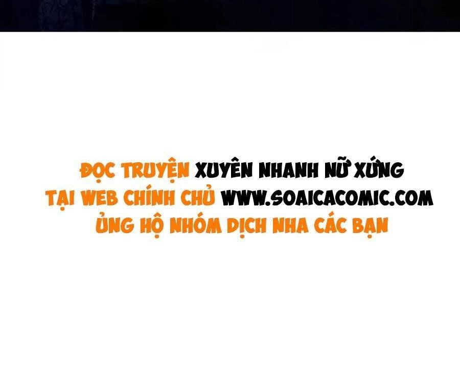 Xuyên Nhanh Nữ Phụ Bình Tĩnh Chút Chapter 112 - 32