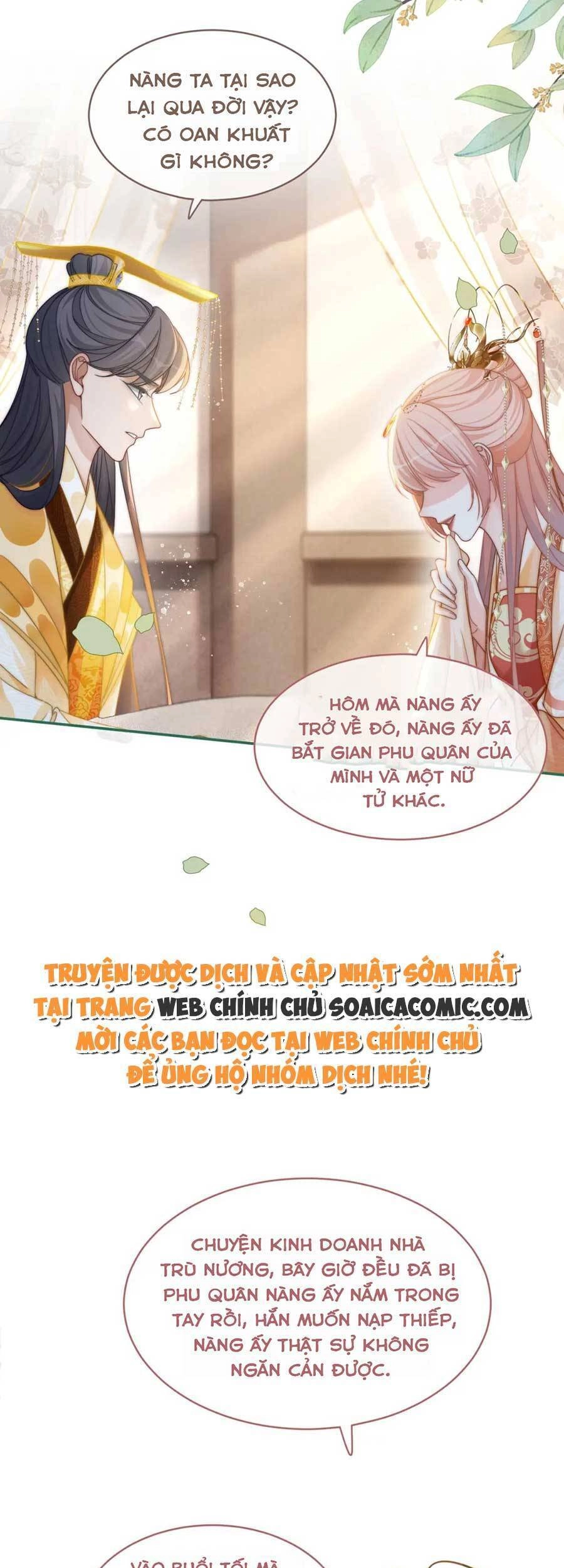 Xuyên Nhanh Nữ Phụ Bình Tĩnh Chút Chapter 113 - 13