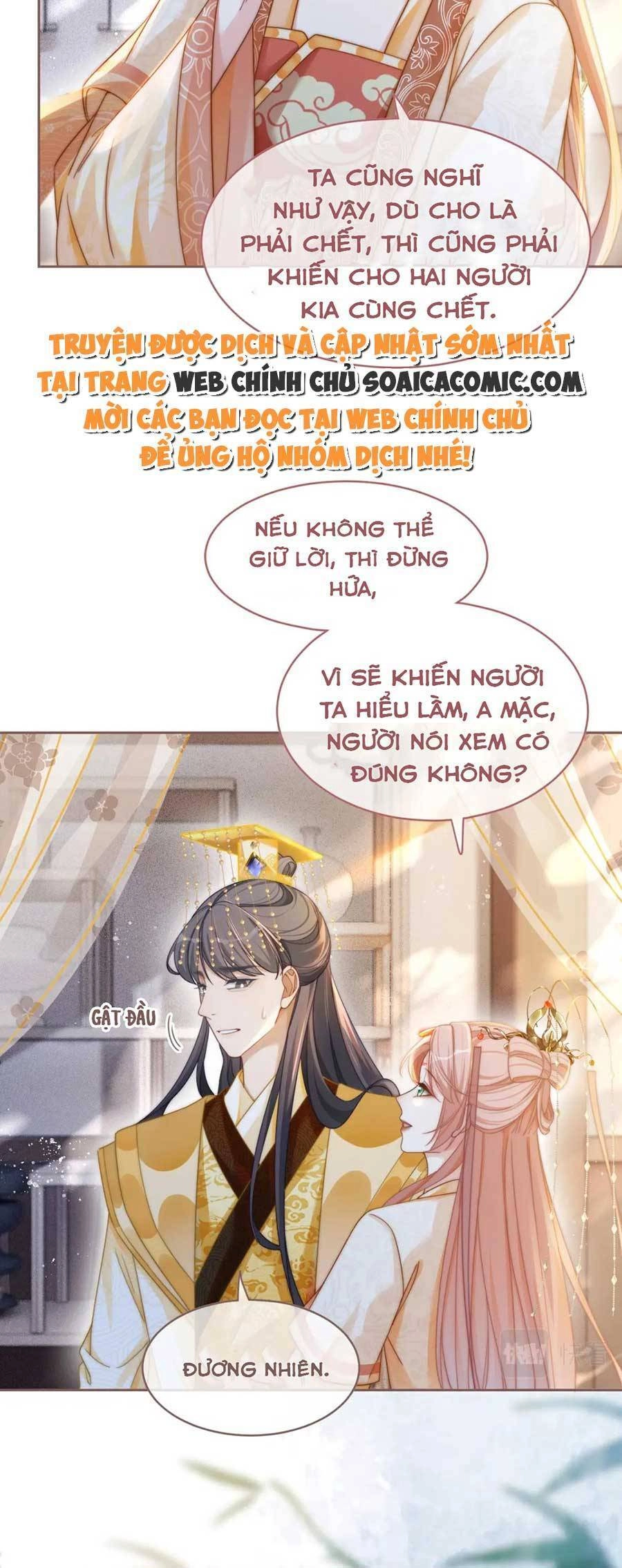 Xuyên Nhanh Nữ Phụ Bình Tĩnh Chút Chapter 113 - 17