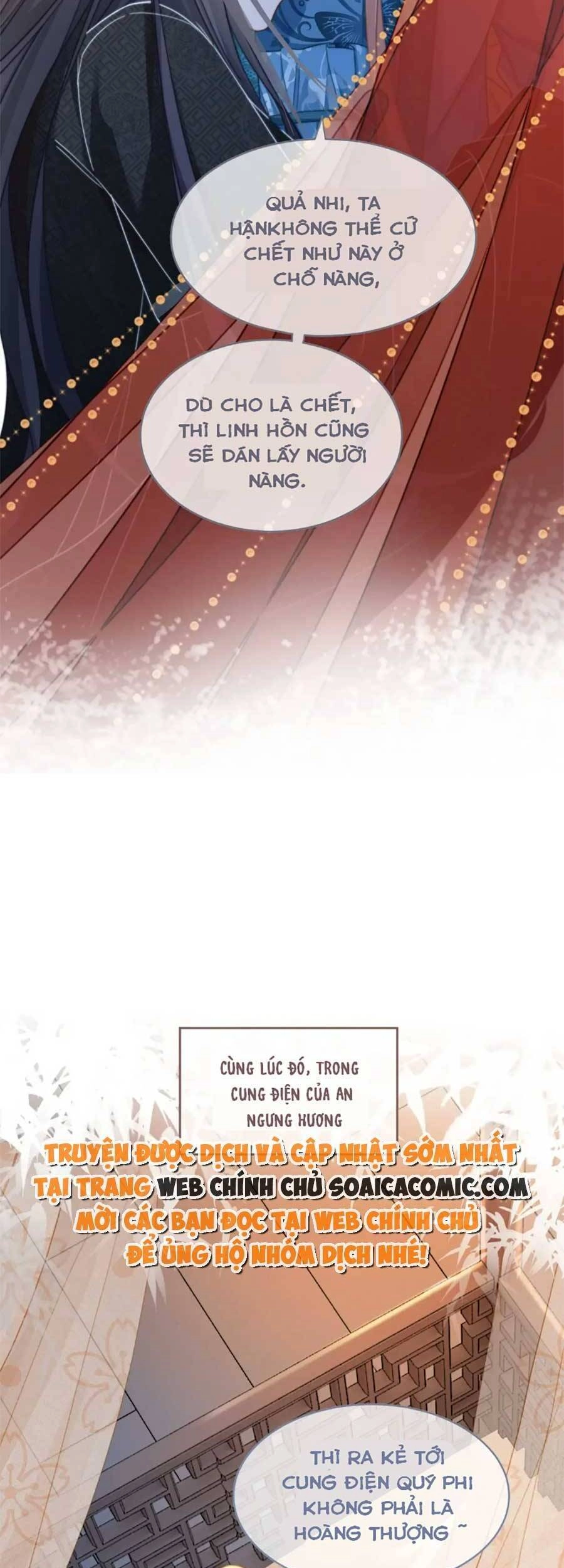 Xuyên Nhanh Nữ Phụ Bình Tĩnh Chút Chapter 115 - 17