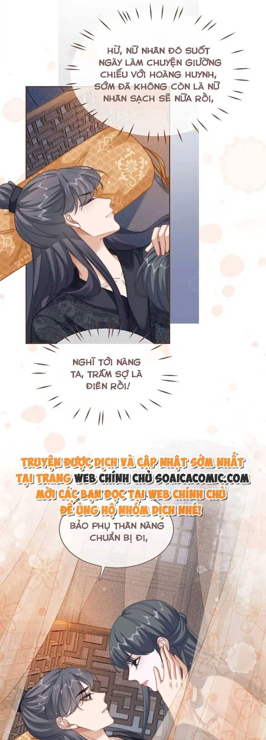 Xuyên Nhanh Nữ Phụ Bình Tĩnh Chút Chapter 115 - 21