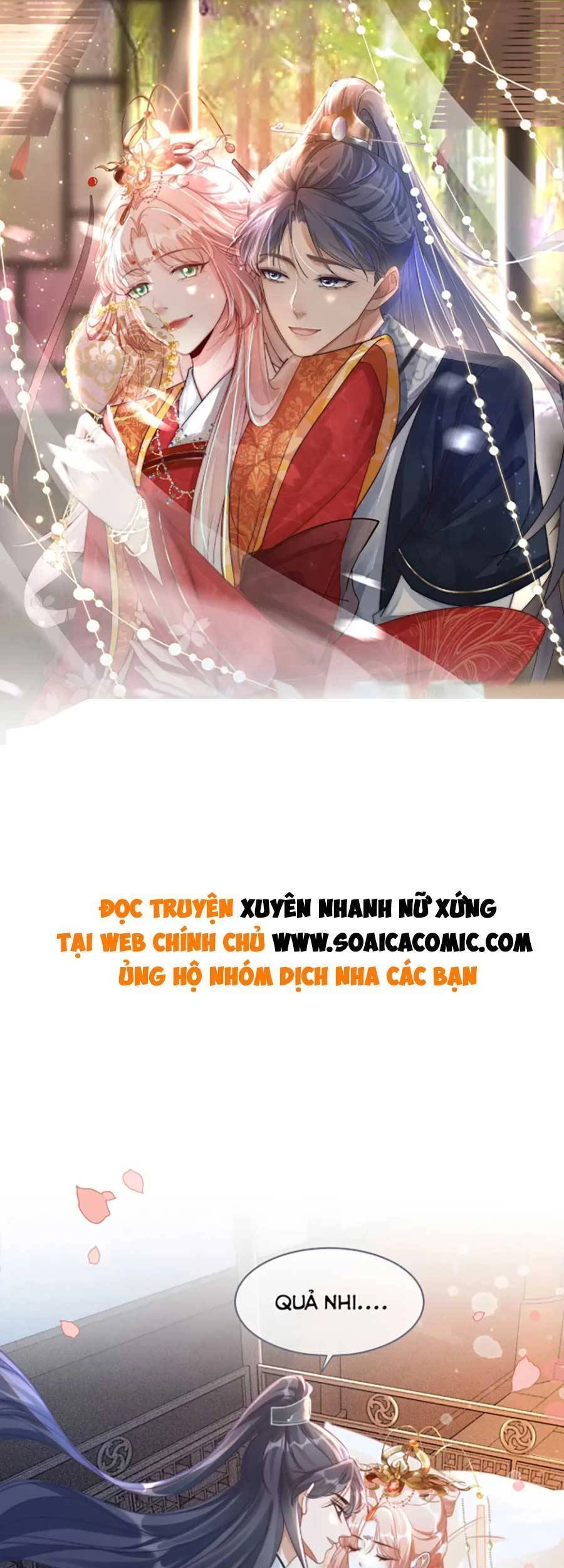 Xuyên Nhanh Nữ Phụ Bình Tĩnh Chút Chapter 117 - 1