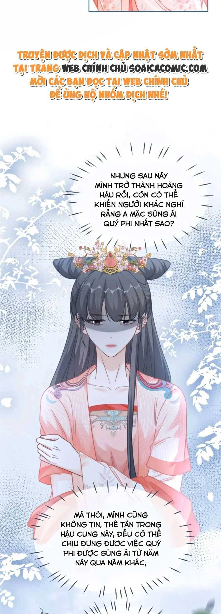 Xuyên Nhanh Nữ Phụ Bình Tĩnh Chút Chapter 118 - 17