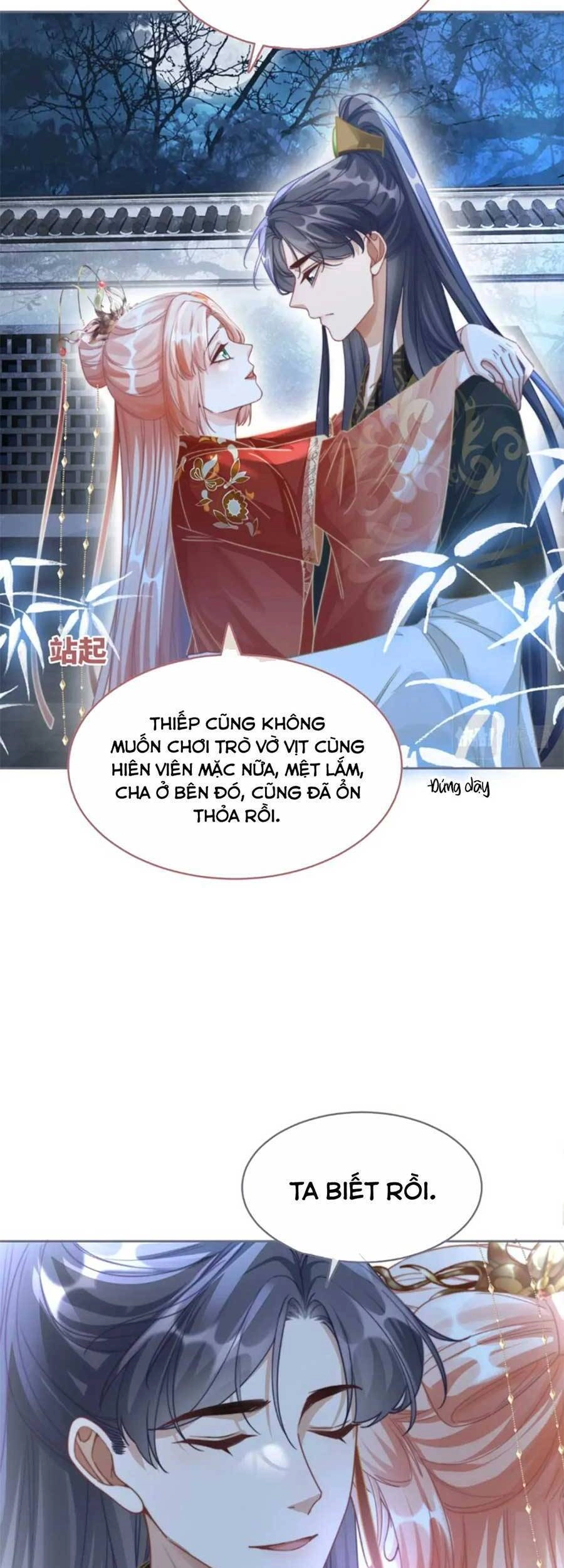 Xuyên Nhanh Nữ Phụ Bình Tĩnh Chút Chapter 118 - 26