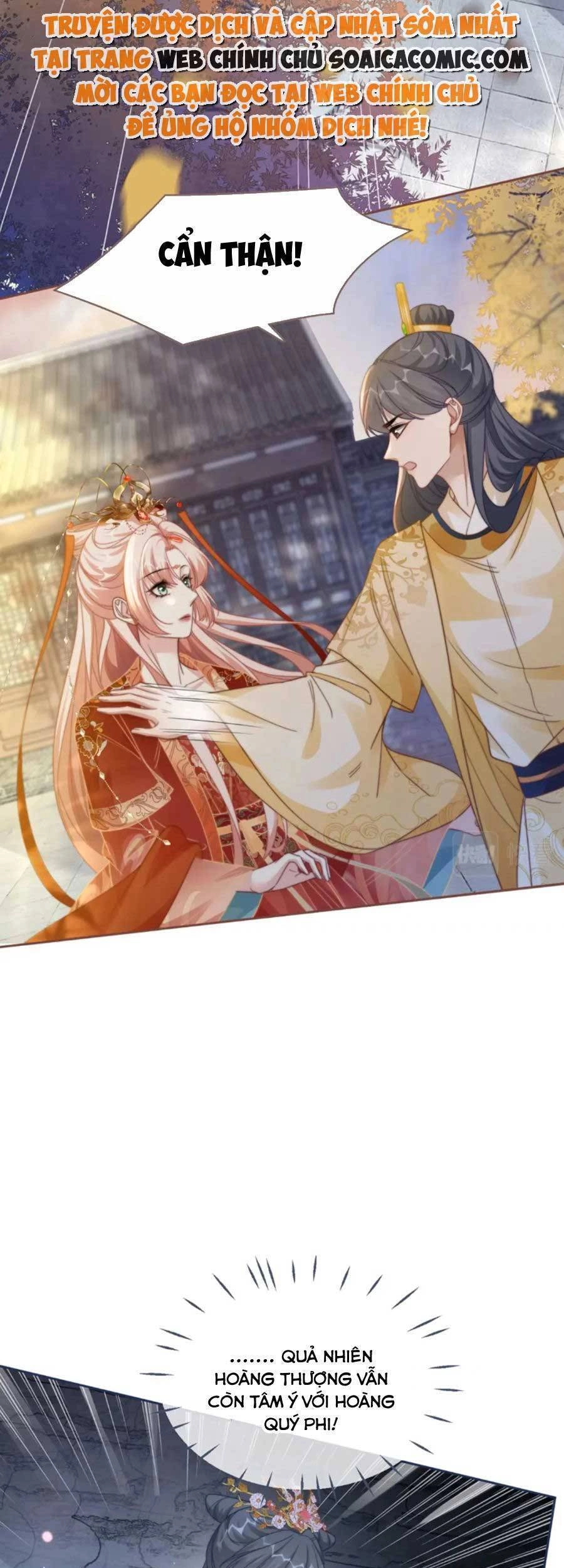 Xuyên Nhanh Nữ Phụ Bình Tĩnh Chút Chapter 119 - 24