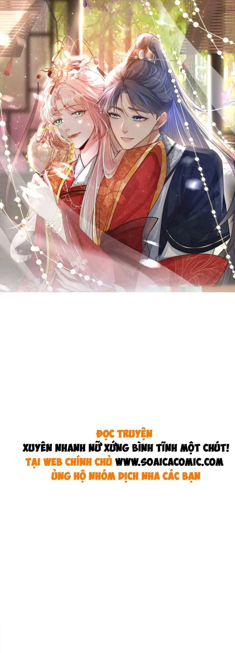 Xuyên Nhanh Nữ Phụ Bình Tĩnh Chút Chapter 120 - 1