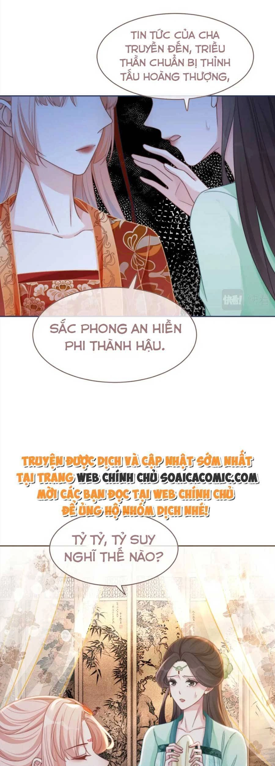 Xuyên Nhanh Nữ Phụ Bình Tĩnh Chút Chapter 120 - 23