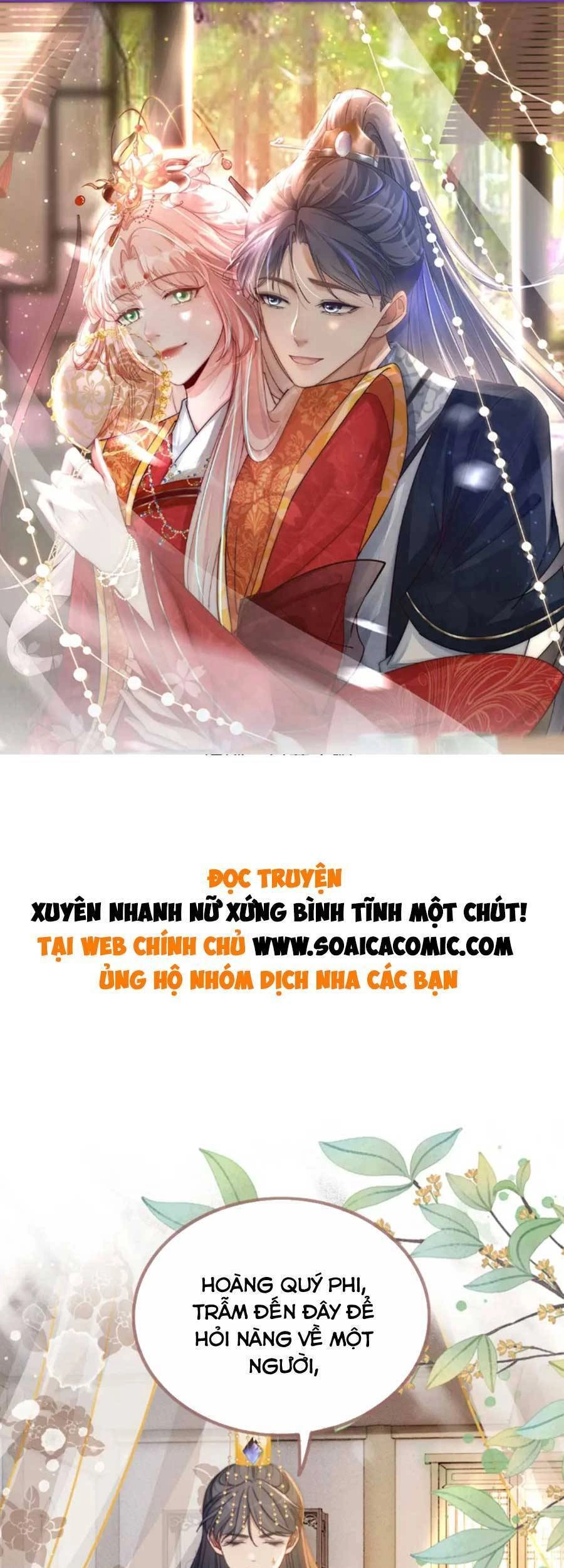 Xuyên Nhanh Nữ Phụ Bình Tĩnh Chút Chapter 122 - 1