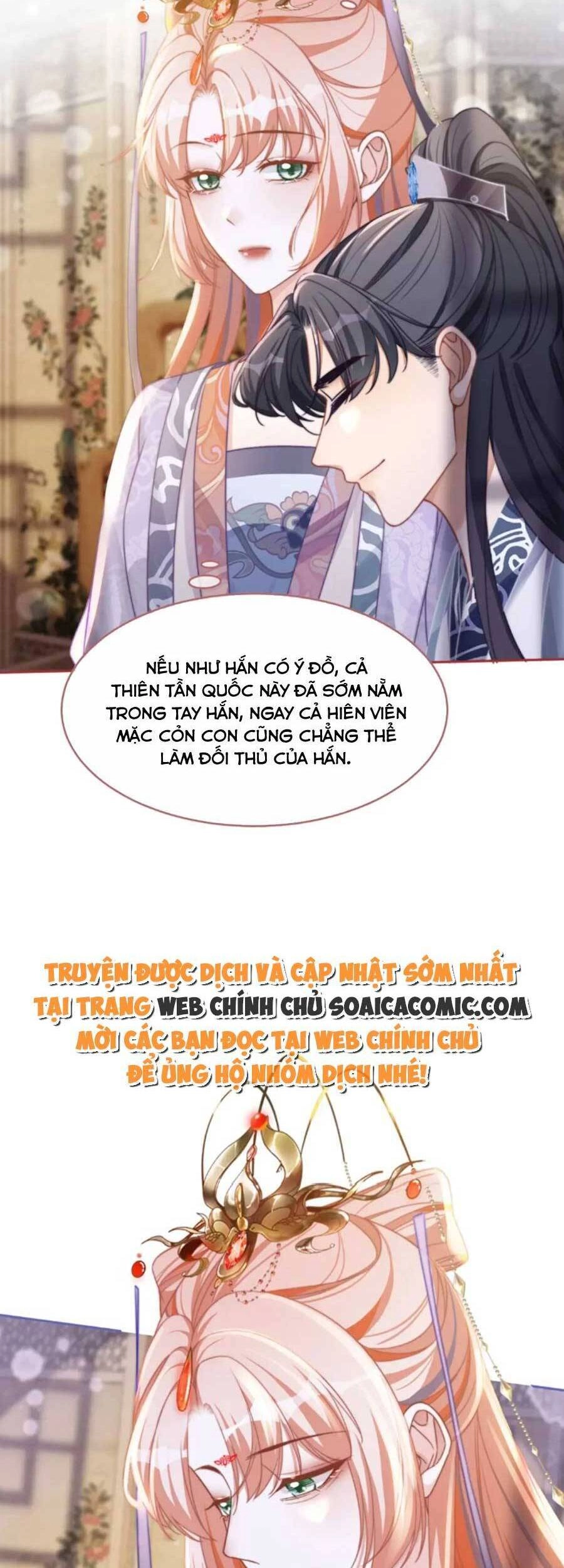 Xuyên Nhanh Nữ Phụ Bình Tĩnh Chút Chapter 122 - 28