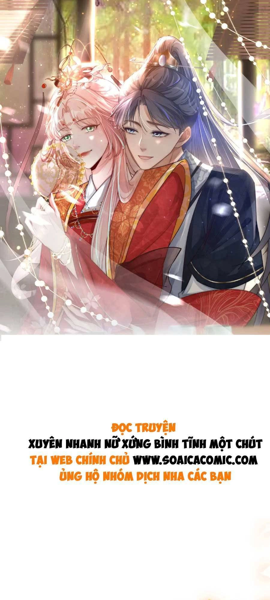 Xuyên Nhanh Nữ Phụ Bình Tĩnh Chút Chapter 123 - 1