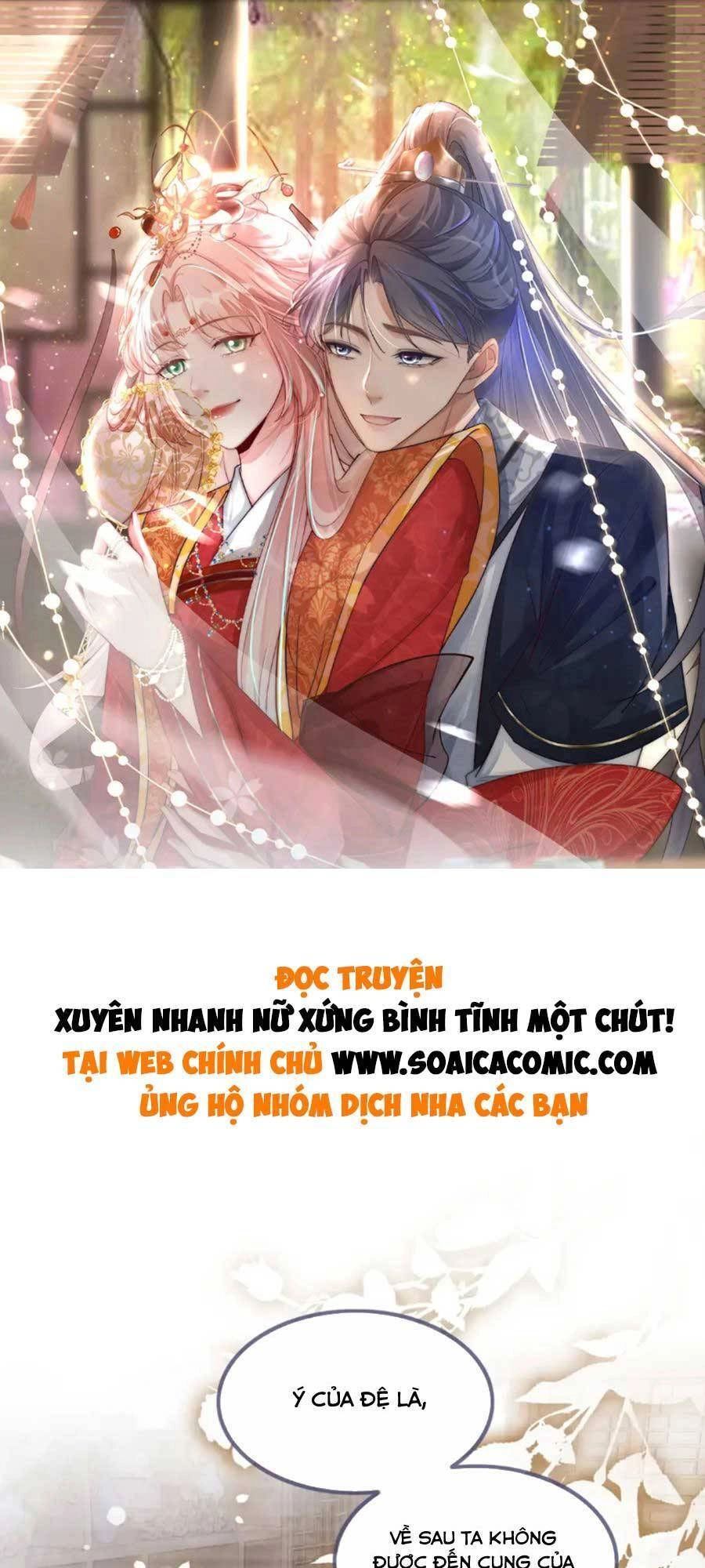 Xuyên Nhanh Nữ Phụ Bình Tĩnh Chút Chapter 124 - 1