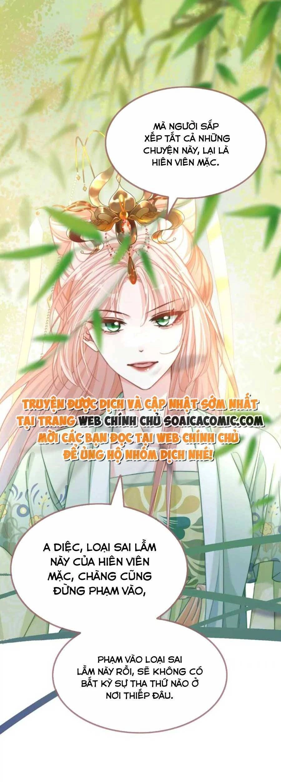 Xuyên Nhanh Nữ Phụ Bình Tĩnh Chút Chapter 125 - 7