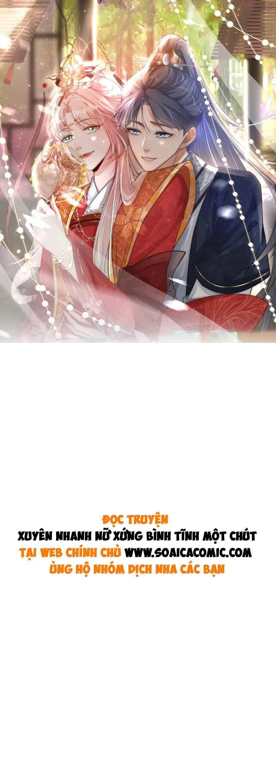 Xuyên Nhanh Nữ Phụ Bình Tĩnh Chút Chapter 126 - 1