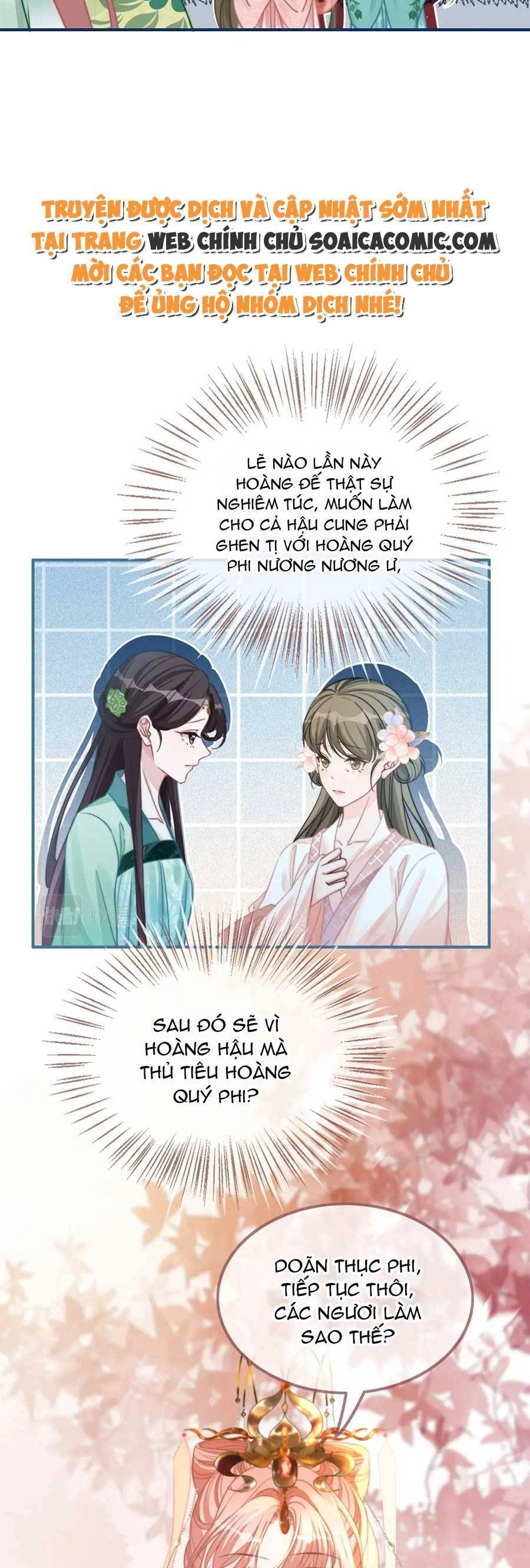 Xuyên Nhanh Nữ Phụ Bình Tĩnh Chút Chapter 127 - 7