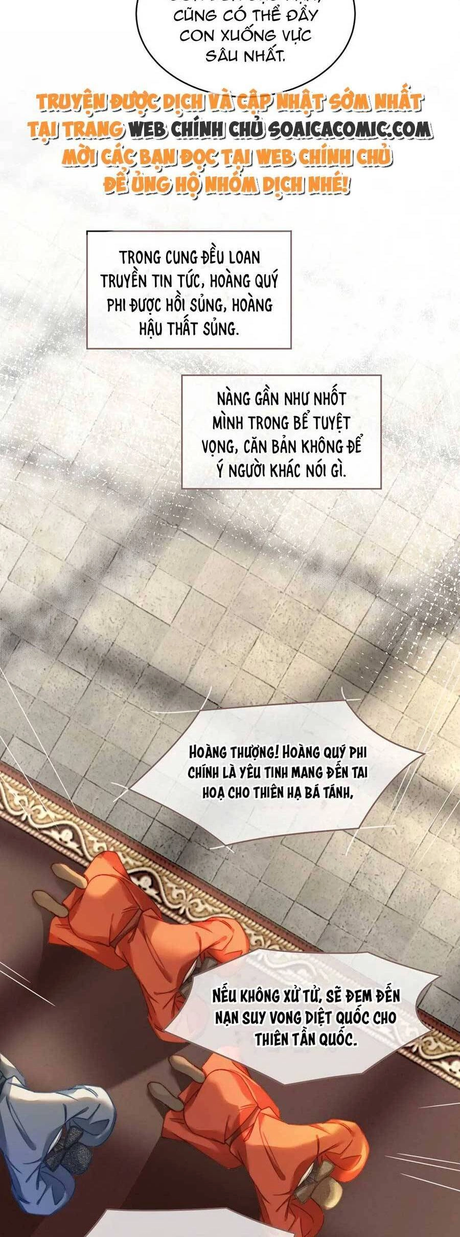 Xuyên Nhanh Nữ Phụ Bình Tĩnh Chút Chapter 127 - 25