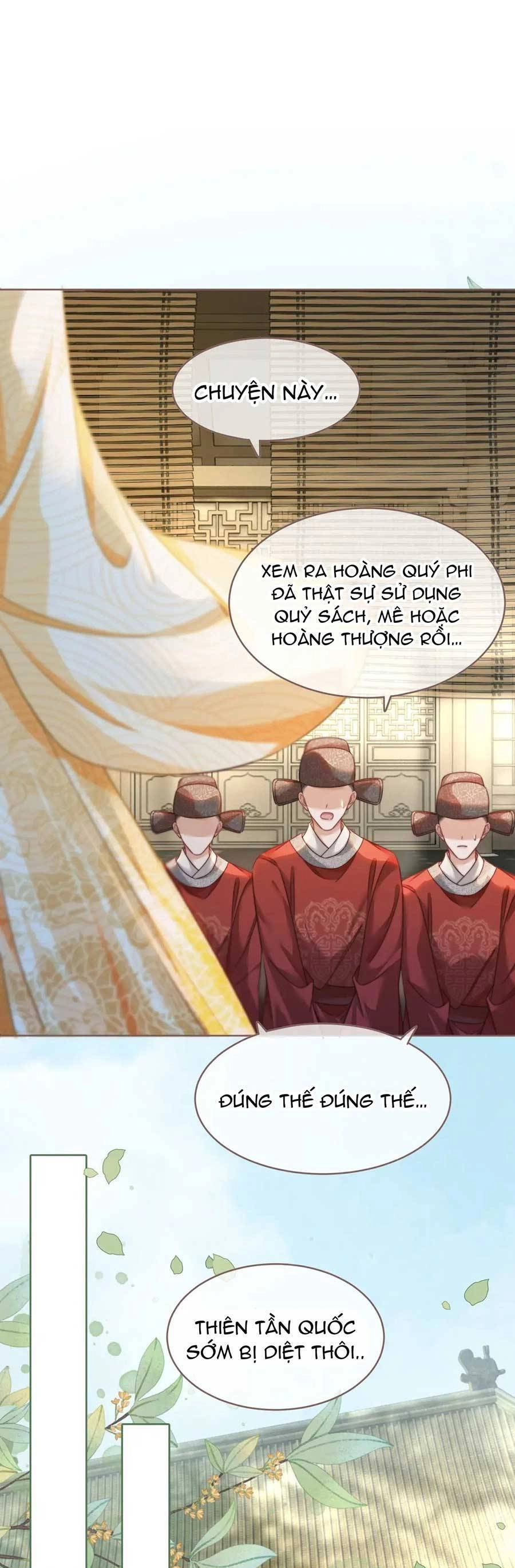 Xuyên Nhanh Nữ Phụ Bình Tĩnh Chút Chapter 127 - 27