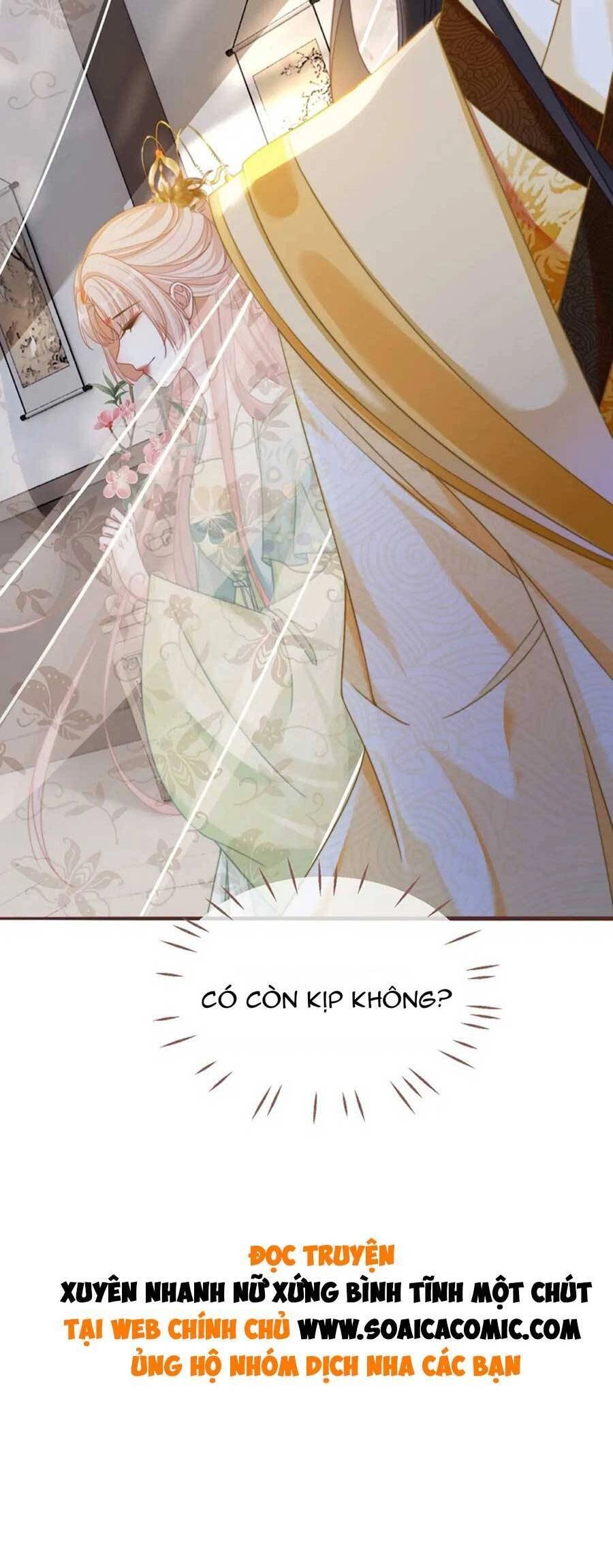 Xuyên Nhanh Nữ Phụ Bình Tĩnh Chút Chapter 127 - 32