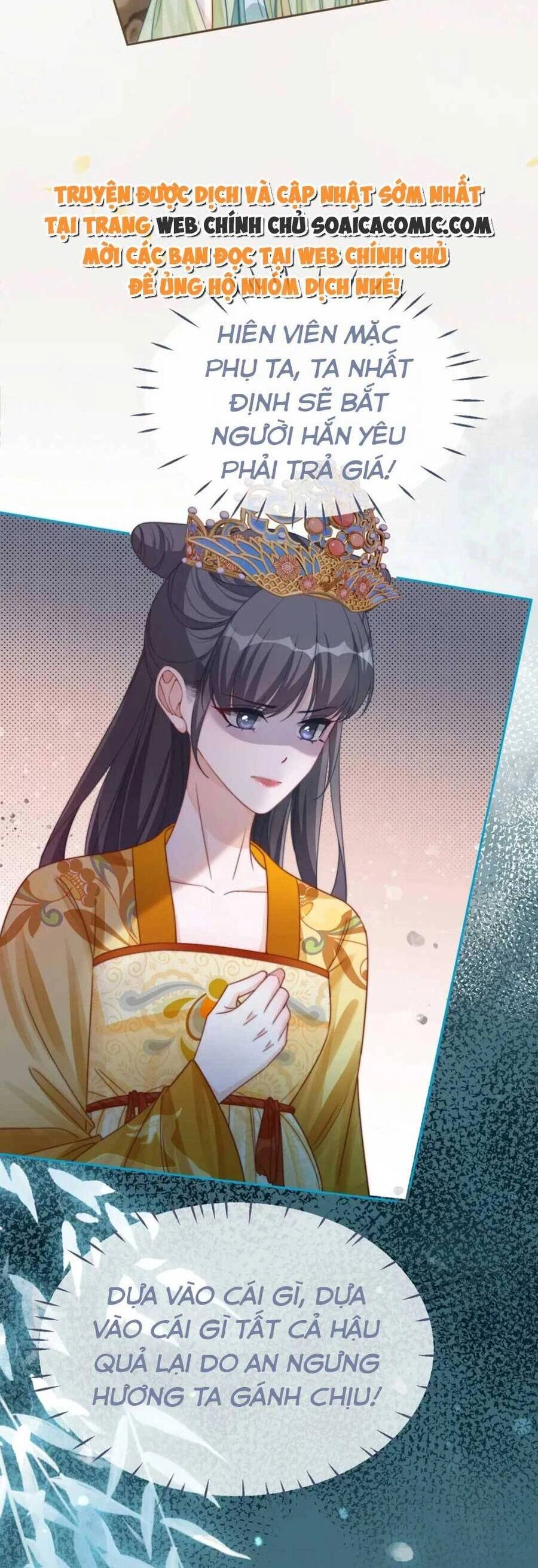 Xuyên Nhanh Nữ Phụ Bình Tĩnh Chút Chapter 128 - 3