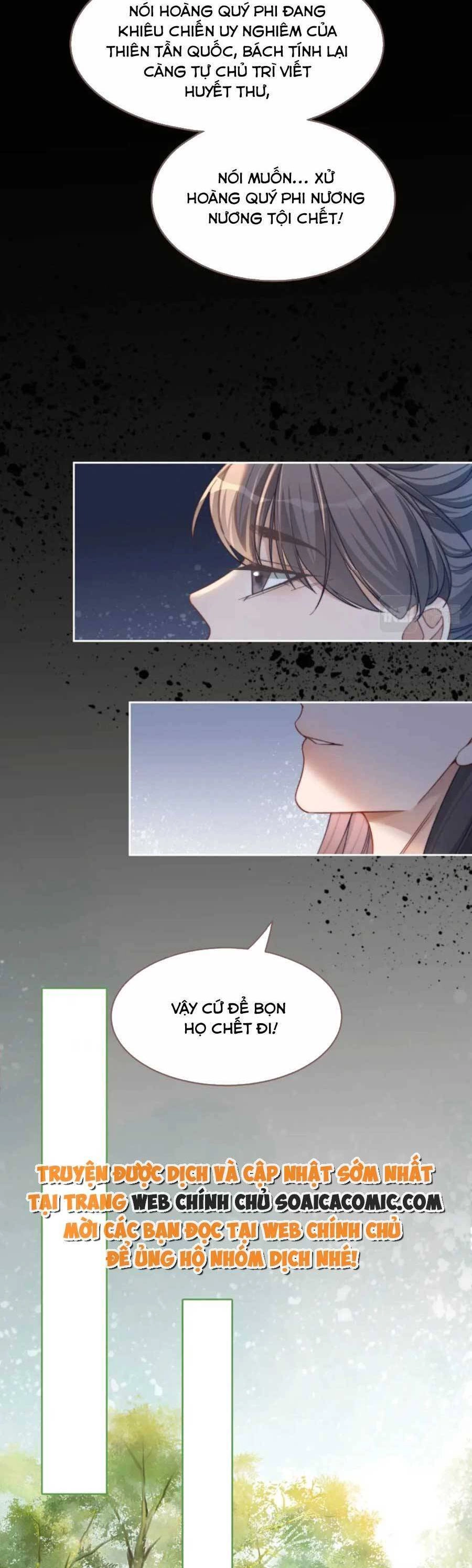 Xuyên Nhanh Nữ Phụ Bình Tĩnh Chút Chapter 130 - 13