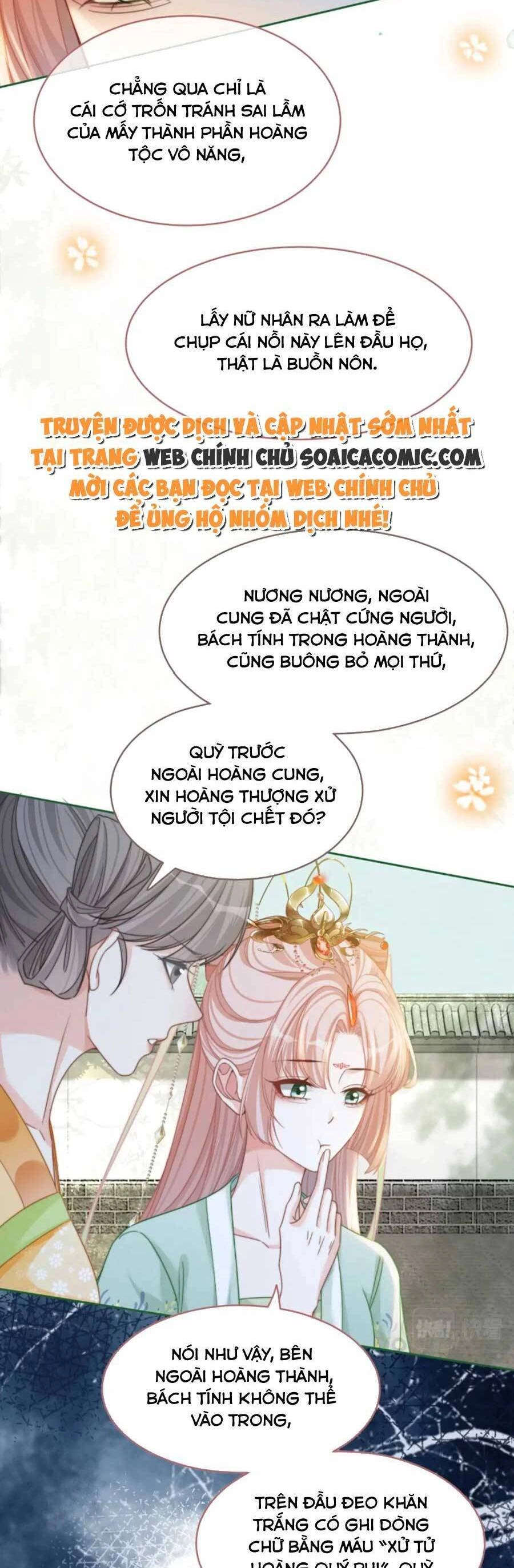 Xuyên Nhanh Nữ Phụ Bình Tĩnh Chút Chapter 130 - 16