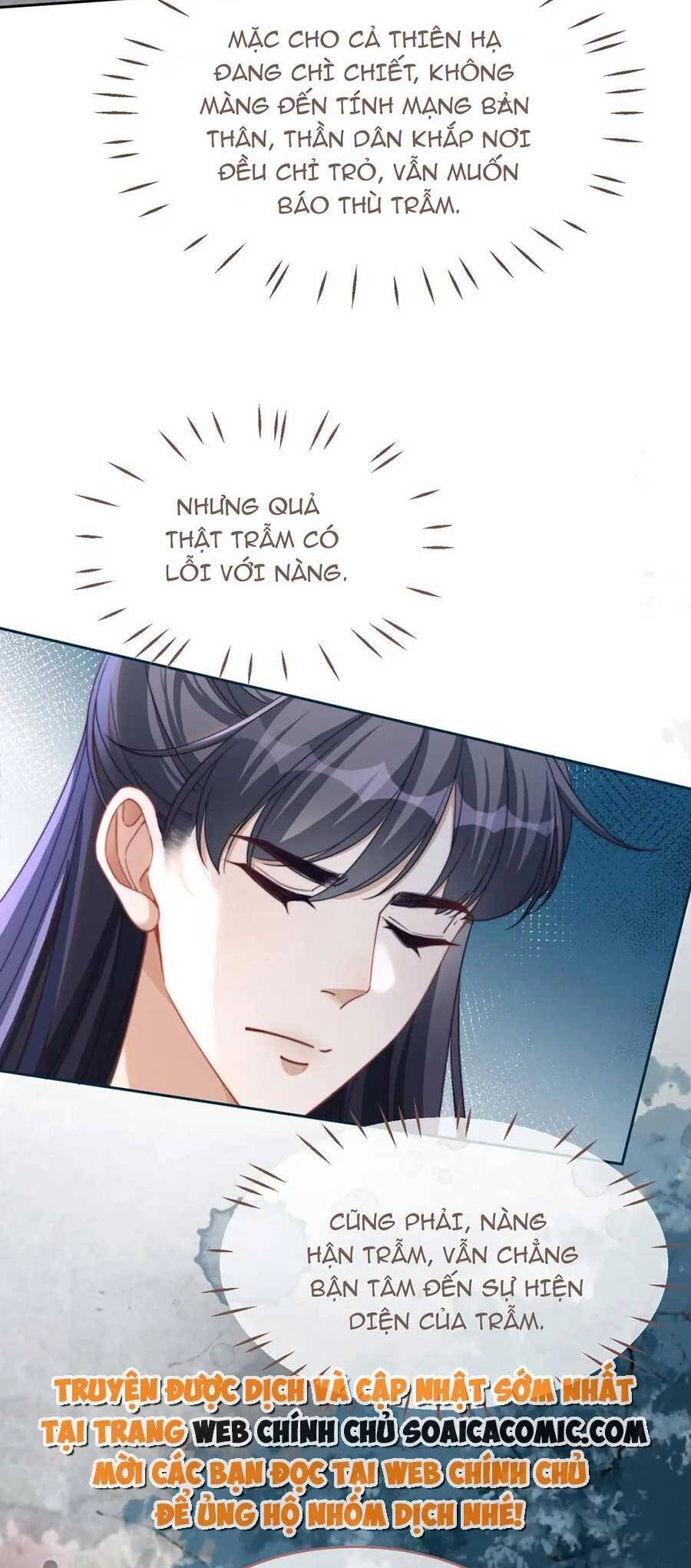 Xuyên Nhanh Nữ Phụ Bình Tĩnh Chút Chapter 131 - 26