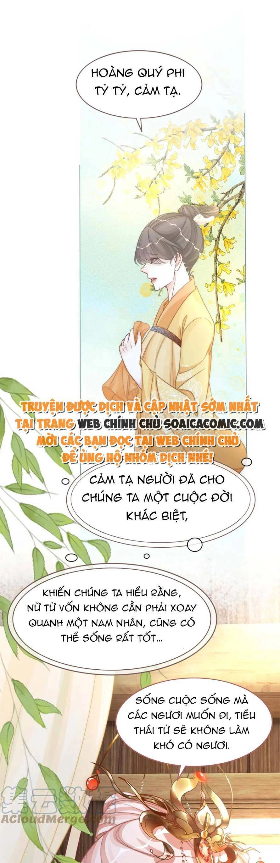 Xuyên Nhanh Nữ Phụ Bình Tĩnh Chút Chapter 133 - 16