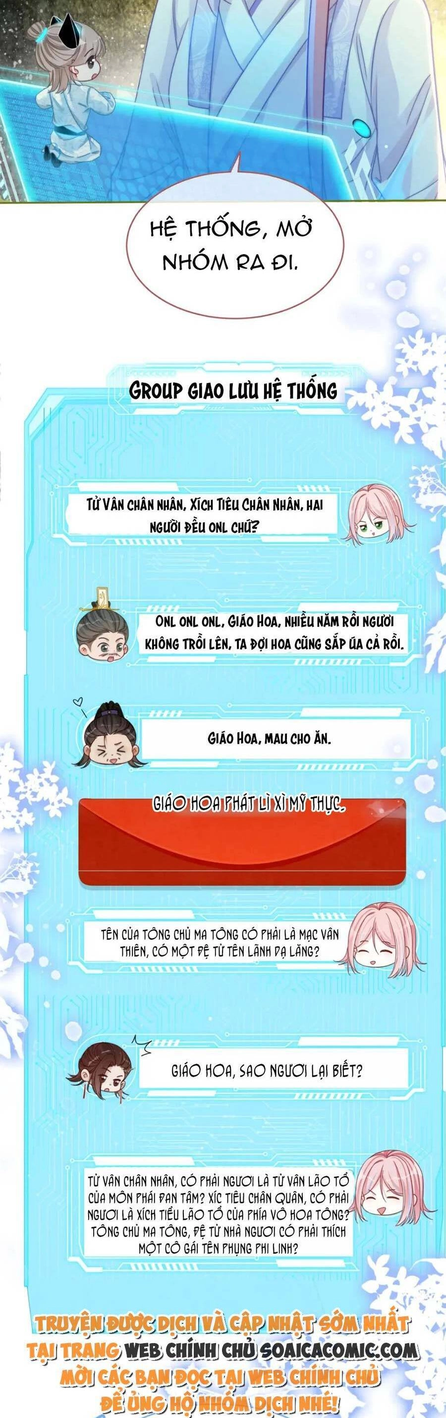 Xuyên Nhanh Nữ Phụ Bình Tĩnh Chút Chapter 135 - 2