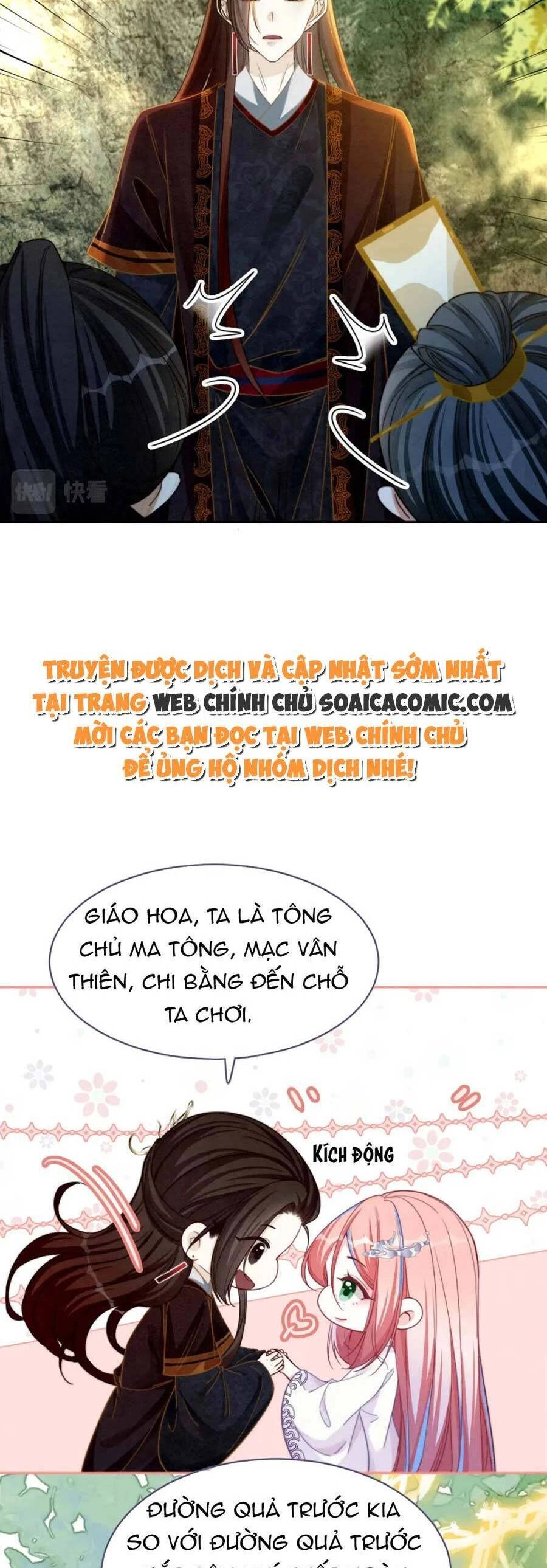 Xuyên Nhanh Nữ Phụ Bình Tĩnh Chút Chapter 135 - 17