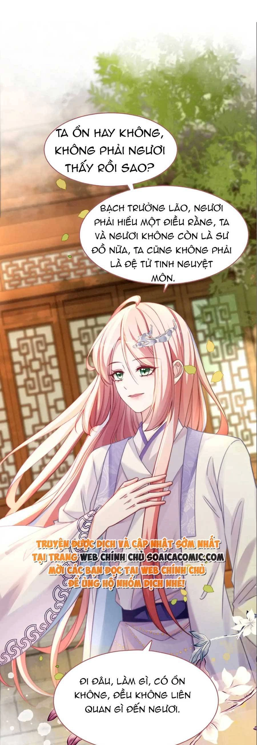 Xuyên Nhanh Nữ Phụ Bình Tĩnh Chút Chapter 136 - 10