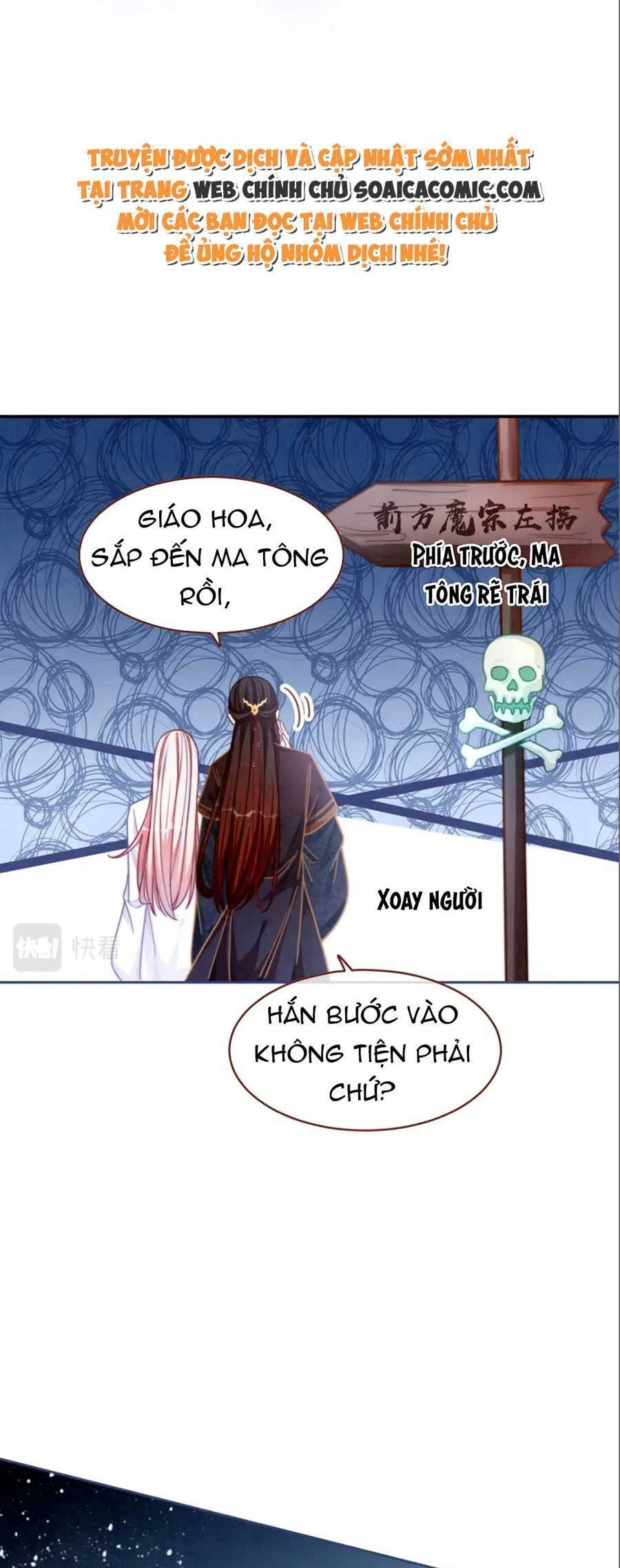 Xuyên Nhanh Nữ Phụ Bình Tĩnh Chút Chapter 136 - 16