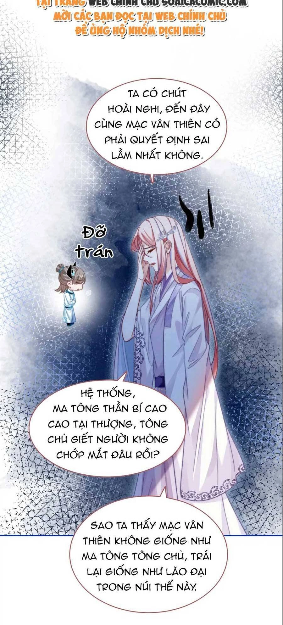 Xuyên Nhanh Nữ Phụ Bình Tĩnh Chút Chapter 136 - 30