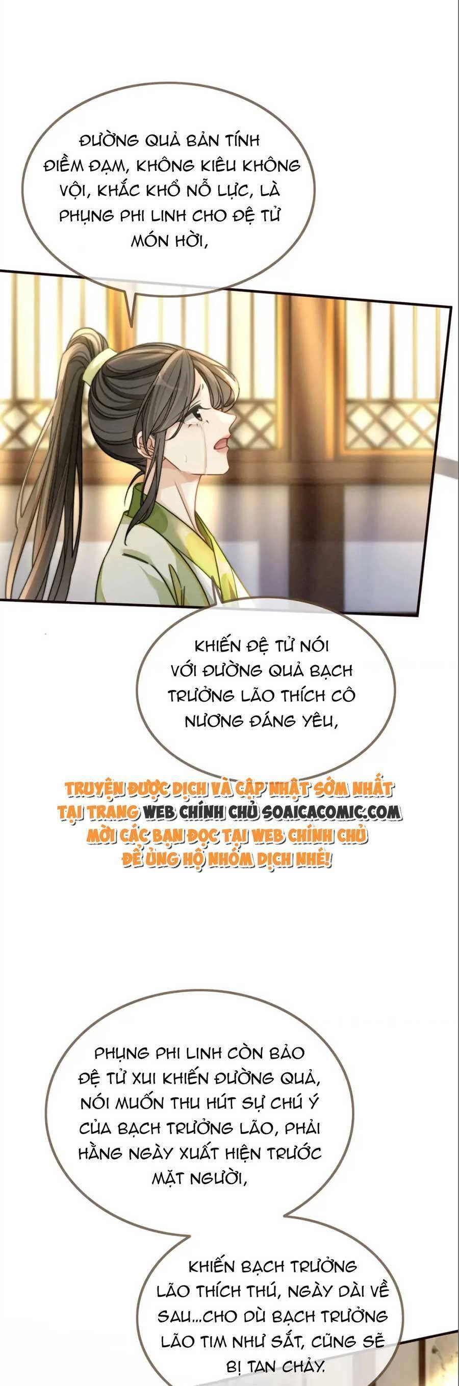 Xuyên Nhanh Nữ Phụ Bình Tĩnh Chút Chapter 142 - 14
