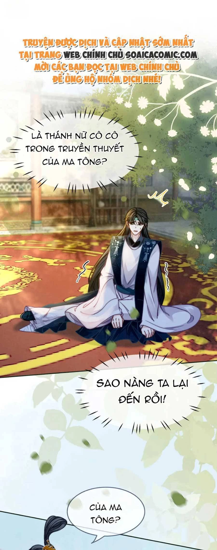 Xuyên Nhanh Nữ Phụ Bình Tĩnh Chút Chapter 144 - 14