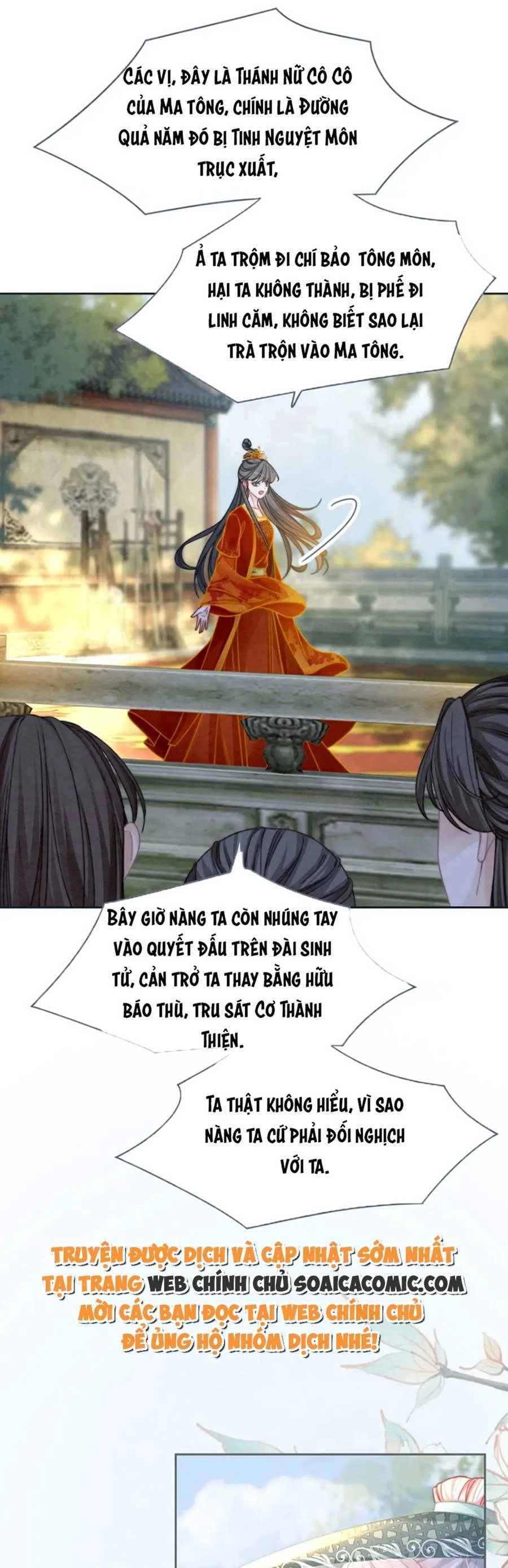 Xuyên Nhanh Nữ Phụ Bình Tĩnh Chút Chapter 144 - 25