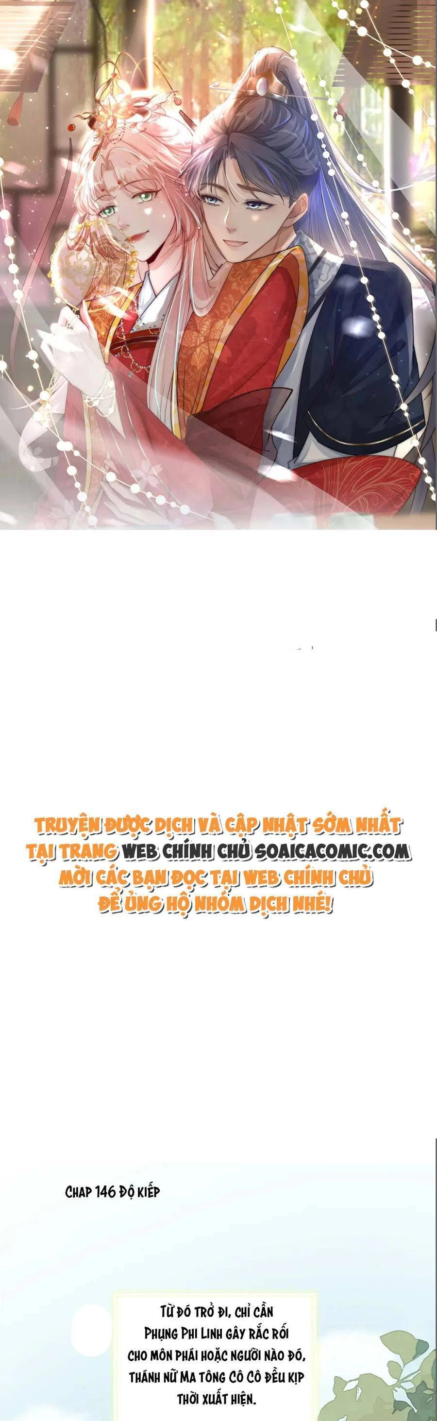 Xuyên Nhanh Nữ Phụ Bình Tĩnh Chút Chapter 146 - 1