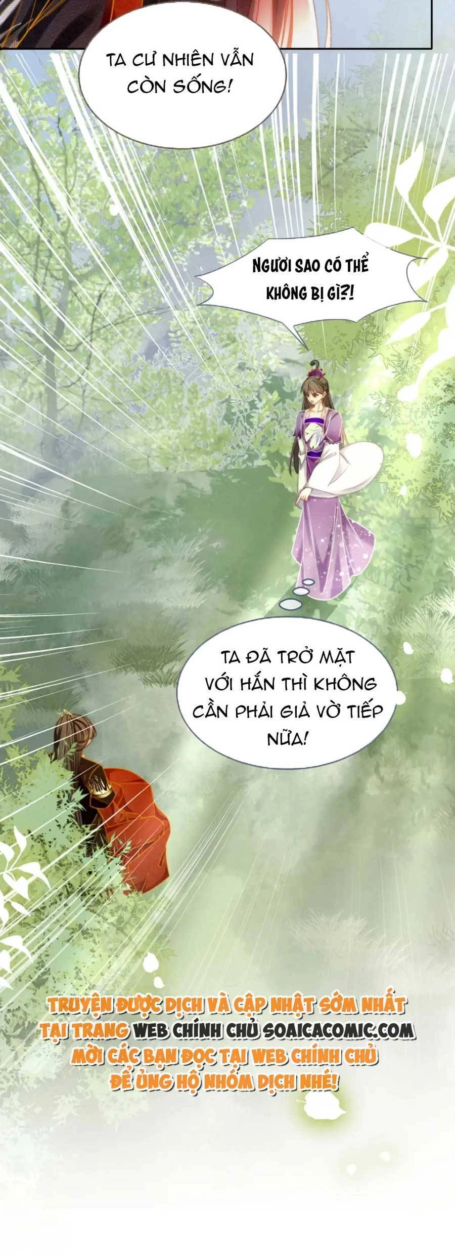 Xuyên Nhanh Nữ Phụ Bình Tĩnh Chút Chapter 148 - 3