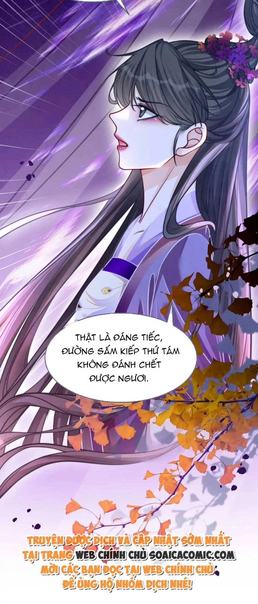 Xuyên Nhanh Nữ Phụ Bình Tĩnh Chút Chapter 148 - 6