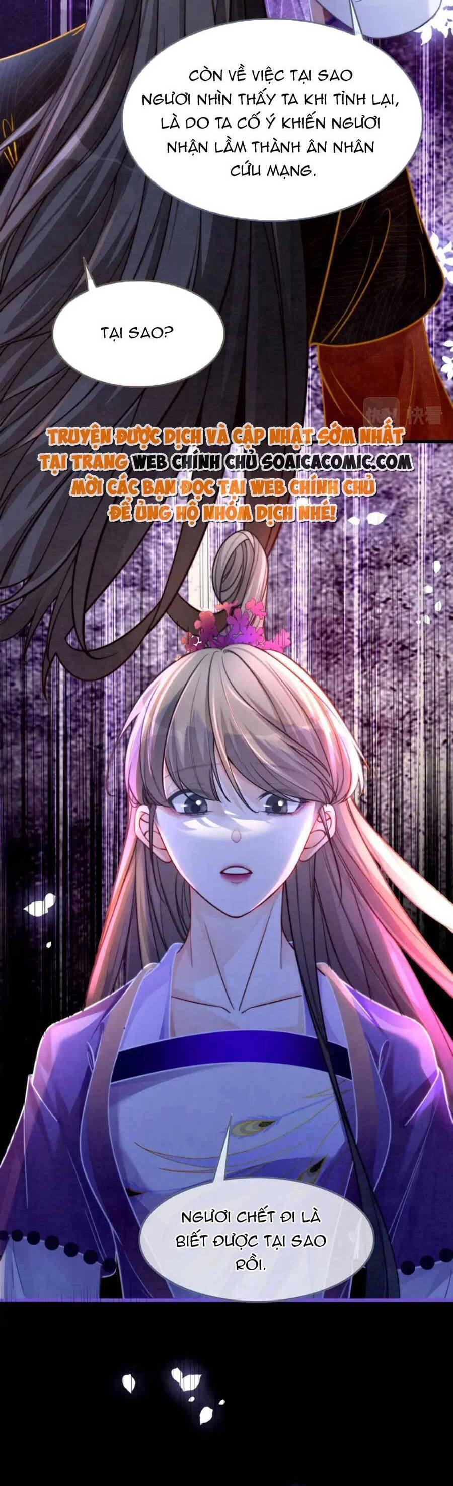 Xuyên Nhanh Nữ Phụ Bình Tĩnh Chút Chapter 148 - 8