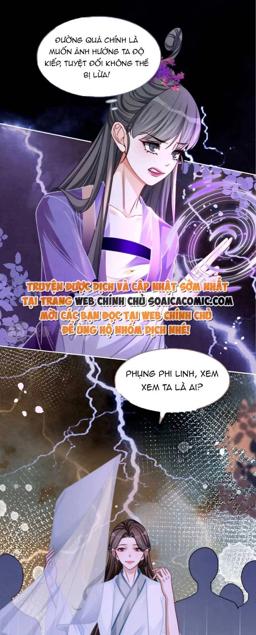 Xuyên Nhanh Nữ Phụ Bình Tĩnh Chút Chapter 148 - 26