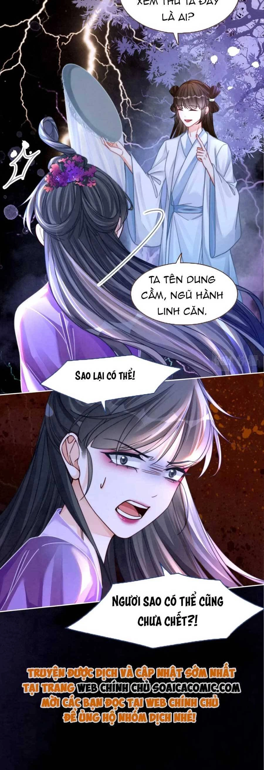 Xuyên Nhanh Nữ Phụ Bình Tĩnh Chút Chapter 148 - 30