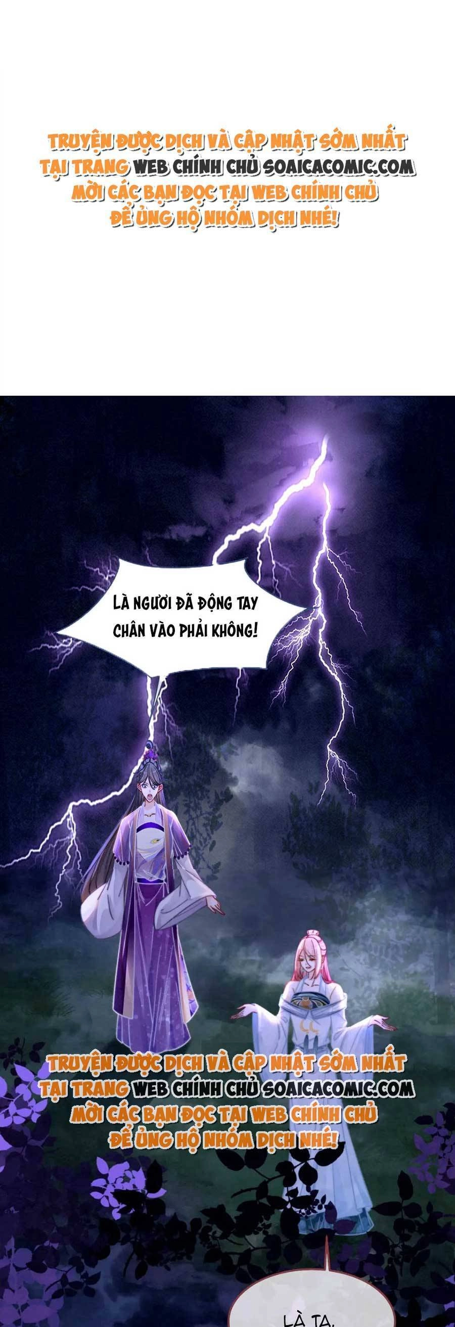 Xuyên Nhanh Nữ Phụ Bình Tĩnh Chút Chapter 149 - 1