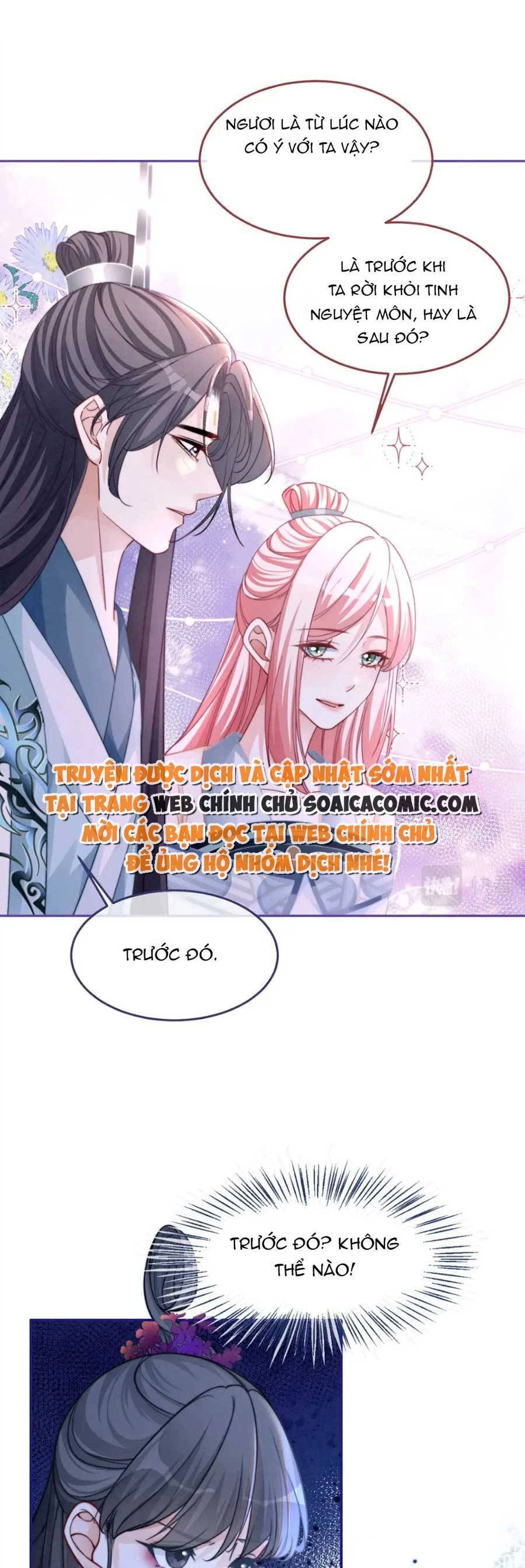 Xuyên Nhanh Nữ Phụ Bình Tĩnh Chút Chapter 149 - 12