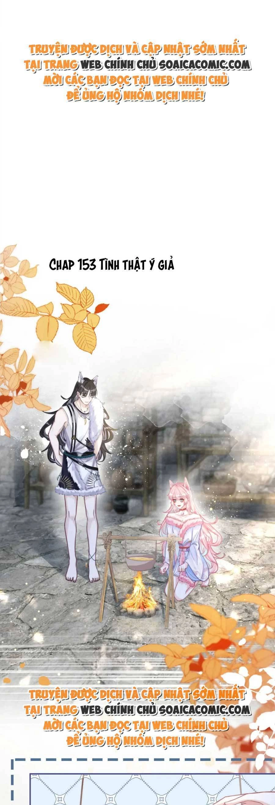 Xuyên Nhanh Nữ Phụ Bình Tĩnh Chút Chapter 153 - 1