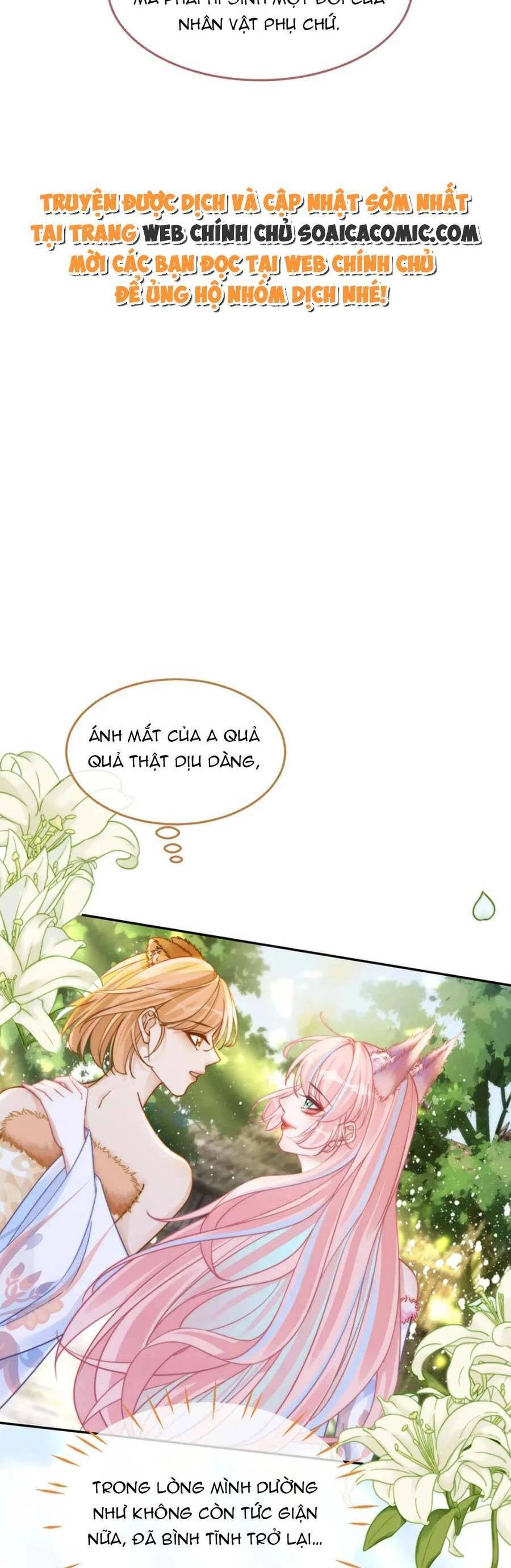 Xuyên Nhanh Nữ Phụ Bình Tĩnh Chút Chapter 155 - 3