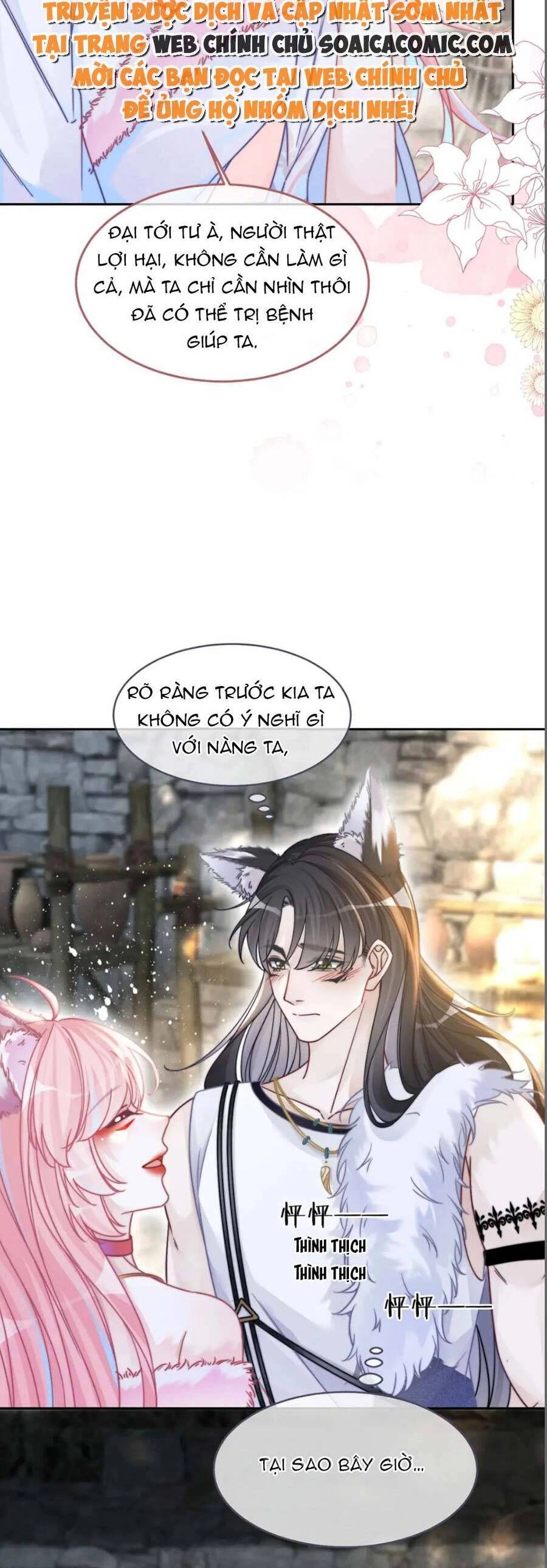 Xuyên Nhanh Nữ Phụ Bình Tĩnh Chút Chapter 155 - 16