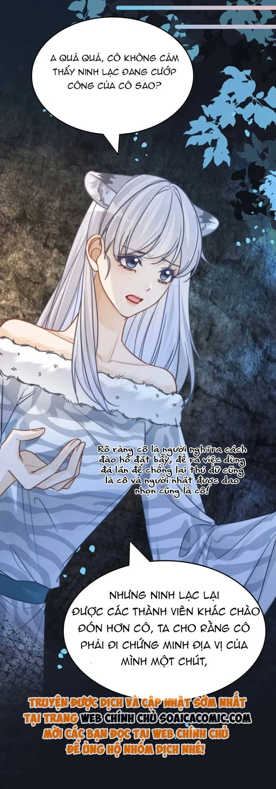 Xuyên Nhanh Nữ Phụ Bình Tĩnh Chút Chapter 163 - 17