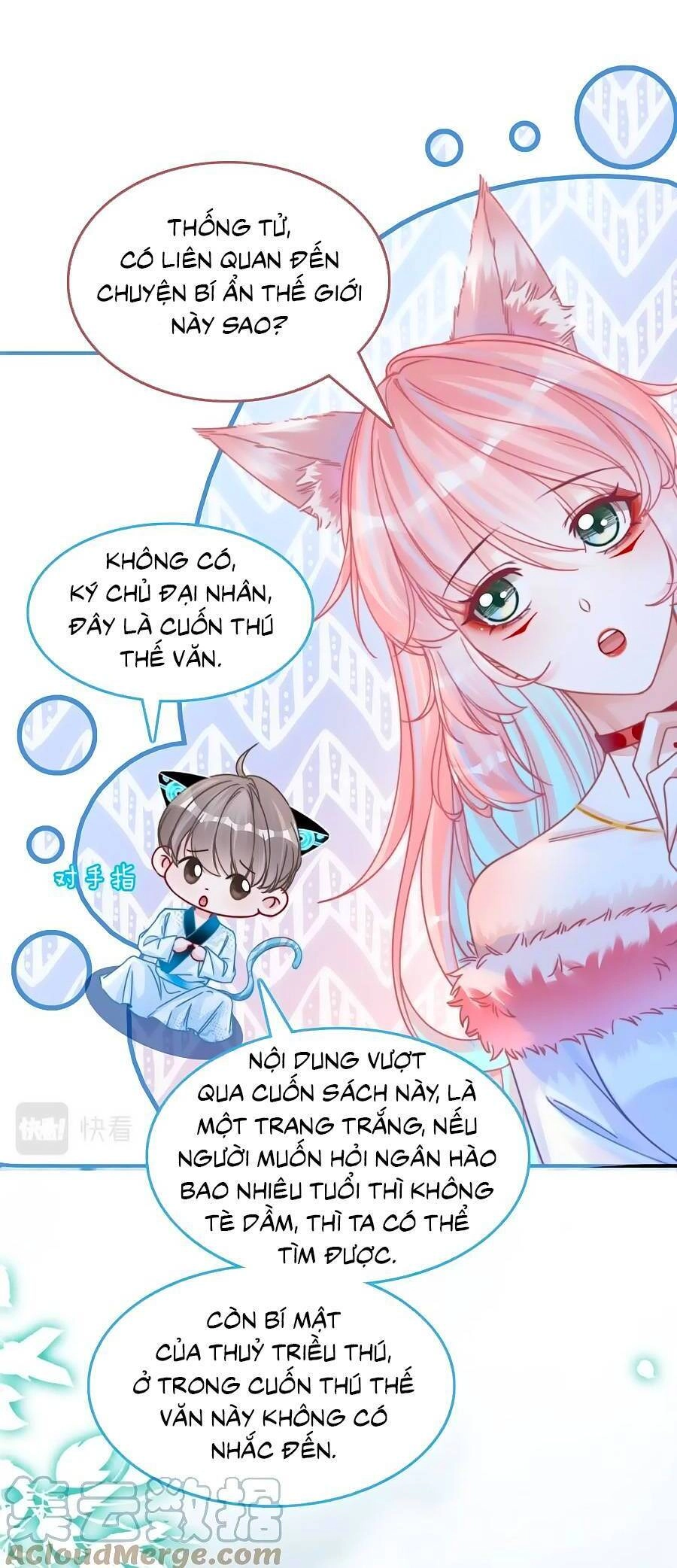 Xuyên Nhanh Nữ Phụ Bình Tĩnh Chút Chapter 164 - 7