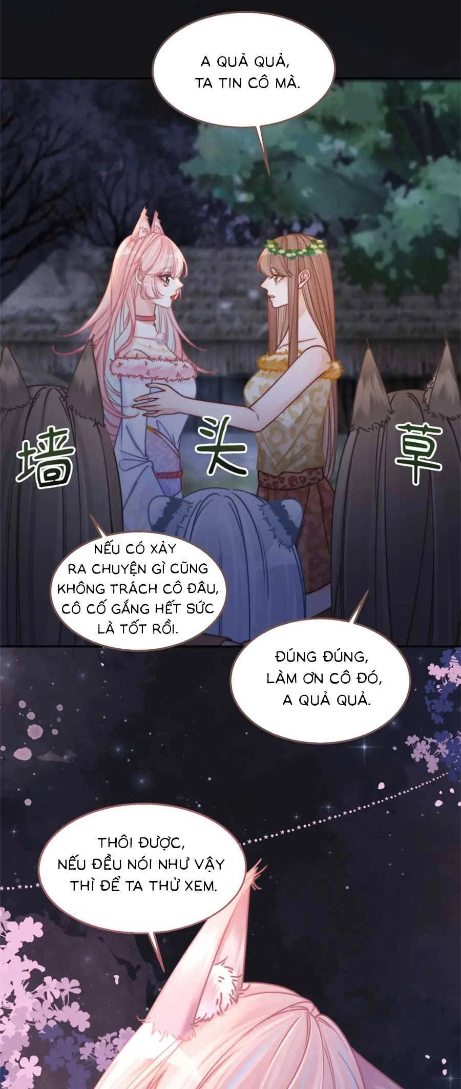 Xuyên Nhanh Nữ Phụ Bình Tĩnh Chút Chapter 166 - 4