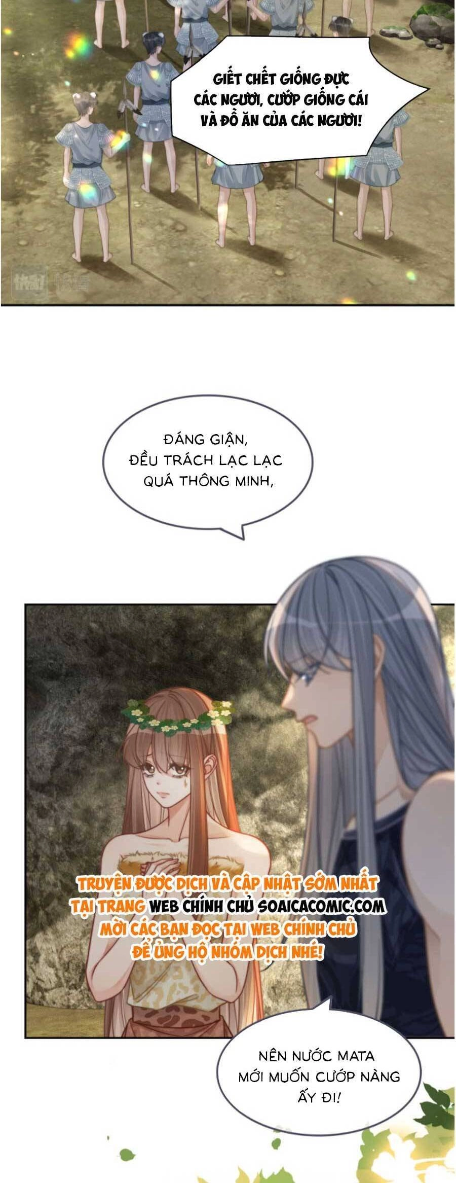 Xuyên Nhanh Nữ Phụ Bình Tĩnh Chút Chapter 167.1 - 18