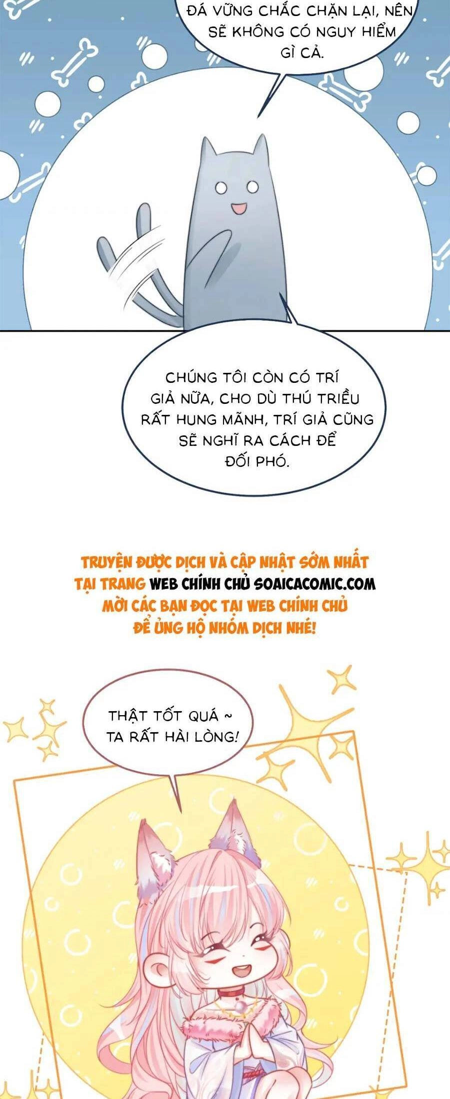 Xuyên Nhanh Nữ Phụ Bình Tĩnh Chút Chapter 168.2 - 2